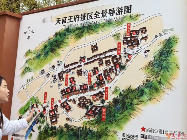 穿越时光的天官王府，你不能错过的历史盛宴